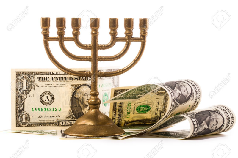 Los judíos y el dinero