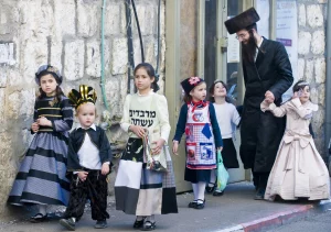Read more about the article <strong>Purim: ¿el carnaval de los judíos?</strong>